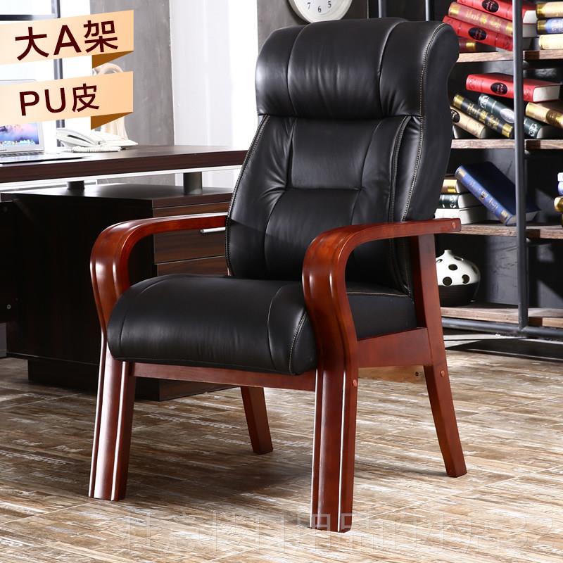 Genuine chess boss chair real home leather wood conference chair hemp chair card room high back office chair computer