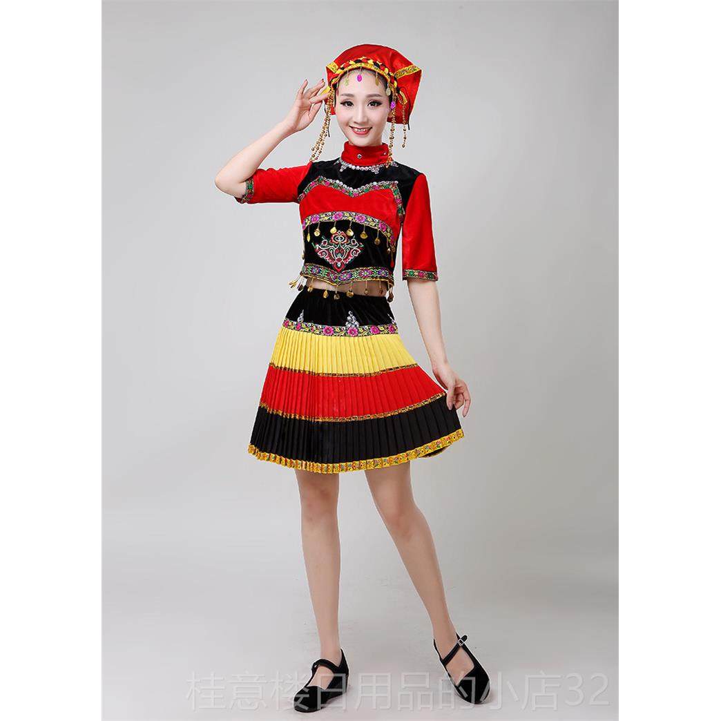 正品族服装新款彝族出服成人六百褶一裙表演服黎族少数彝民族演舞,淘宝优惠券,粉丝福利购,淘宝优惠卷