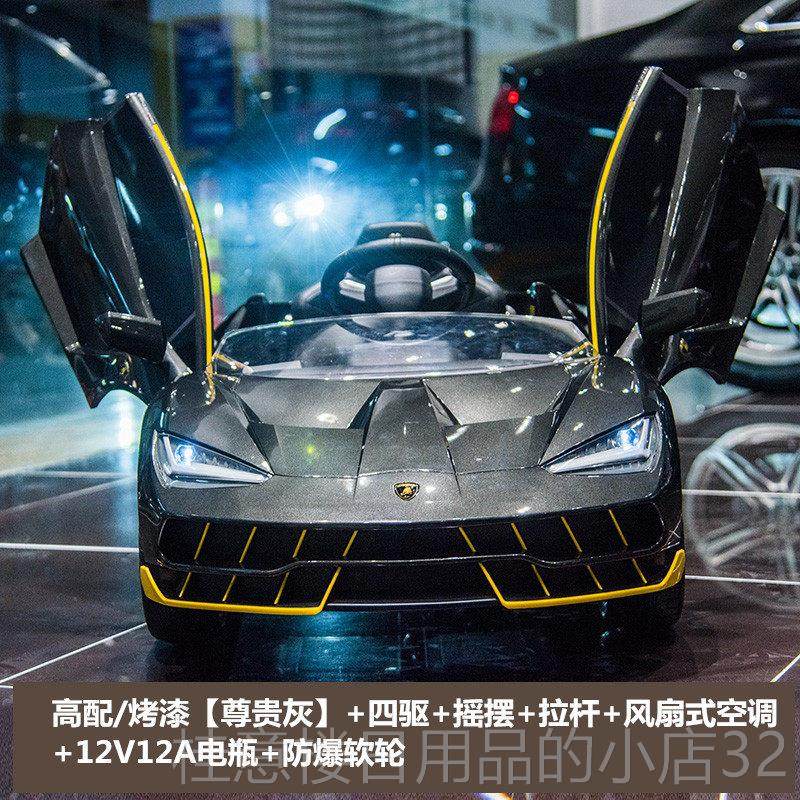 正品R兰基摆尼儿童电动汽车四轮摇S男孩宝宝遥控玩具车博可坐人1-,淘宝优惠券,粉丝福利购,淘宝优惠卷