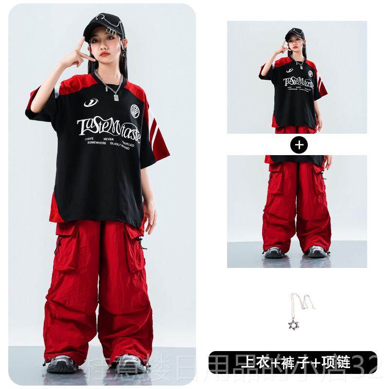 正品出儿童演服六一男幼童街舞潮服夏季女童嘻哈炸街表演服儿鼓架,淘宝优惠券,粉丝福利购,淘宝优惠卷