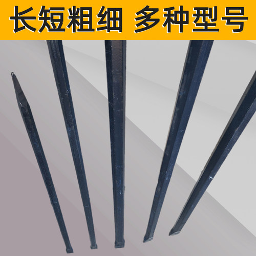 一头直扁一头尖撬棍撬棒六棱钢重型加粗翘棍汽修轮胎货车紧绳加力 - 图0