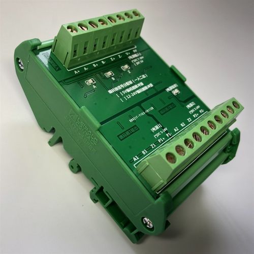 电机同步脉冲控制,差分一路进四路出,1路转4路端子台 - 图1