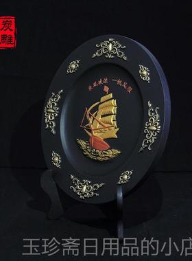 正品金乌炭雕一帆风顺礼帆船创意式欧家装饰品书房办公室摆件开业