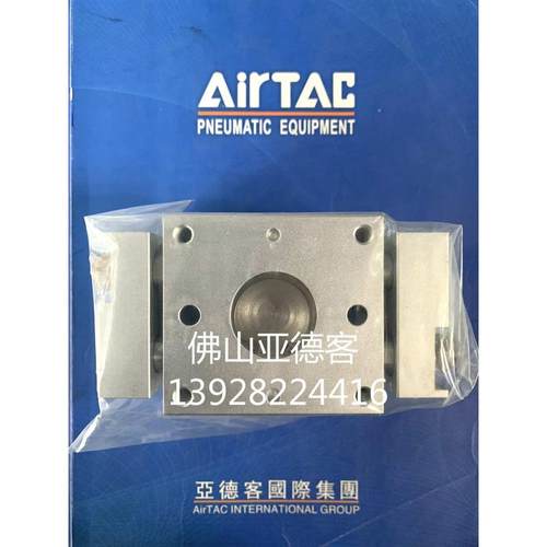 hft16x30s//hft16x40s大口/hft16x60s开口径hft16x80s客亚德夹 - 图3