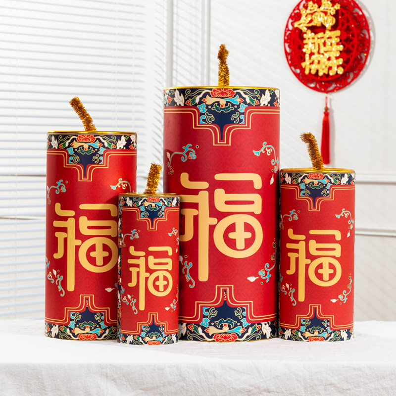新年装饰坐炮摆件2023兔年鞭炮美陈堆头春节过年元旦店铺场景布置,淘宝优惠券,粉丝福利购,淘宝优惠卷