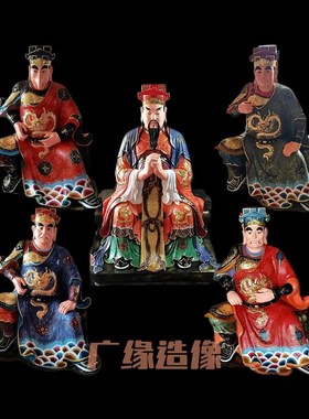 华光大帝神像五显灵官像二郎神像千里眼顺风耳树脂玻璃钢佛堂摆件
