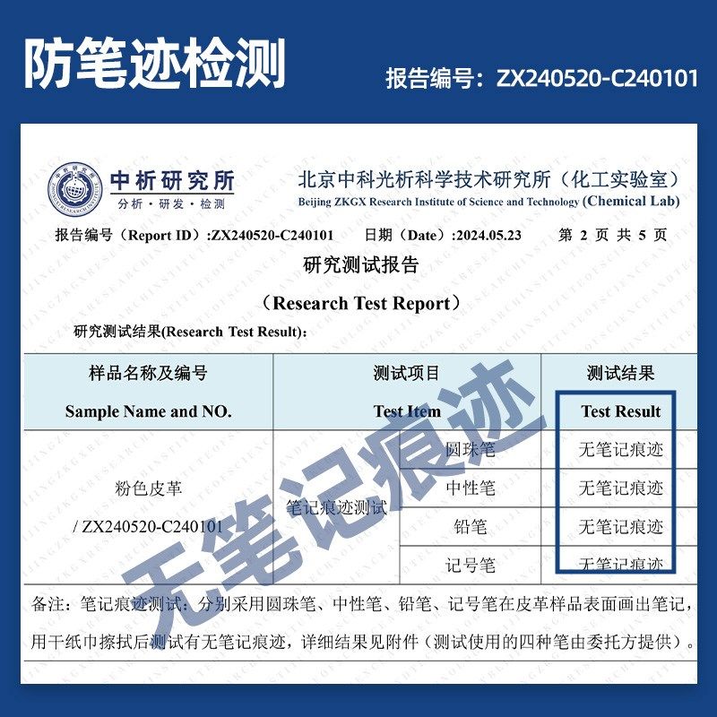 【防污优金硅】书桌垫子儿童学习桌专用学生课桌写字台面保护垫,淘宝优惠券,粉丝福利购,淘宝优惠卷