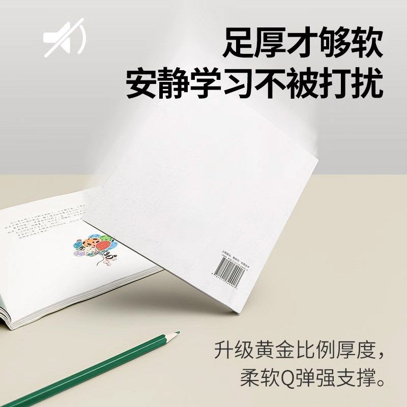 【防污优金硅】书桌垫子儿童学习桌专用学生课桌写字台面保护垫,淘宝优惠券,粉丝福利购,淘宝优惠卷