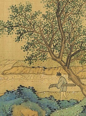 沈周落花图卷明四家青绿山水长卷临摹范本中式装饰画艺术绢布画心
