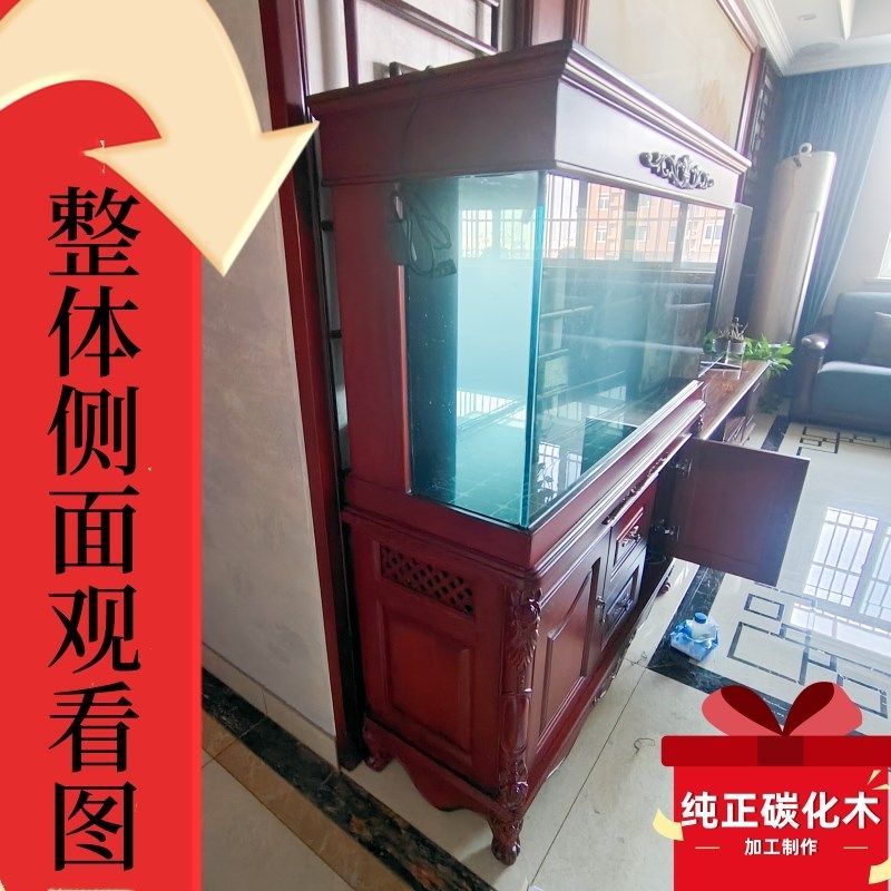 定制实木鱼缸订做生态免换水水族箱中大型精品底过滤玻璃鱼缸柜子,淘宝优惠券,粉丝福利购,淘宝优惠卷