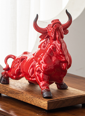 大号牛气冲天摆件客厅玄关办公室创意陶瓷牛工艺品吉祥物高档礼品
