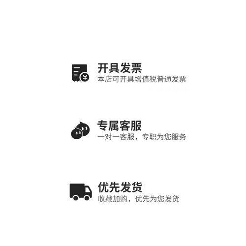 滚珠丝杆SFU1605/2505/2510/3205/4005/滑台丝杠螺母雕刻机螺杆 - 图3