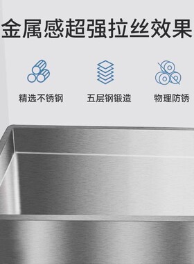 加厚不锈钢304拖把池水槽长方形拖布池医院室外长方形家用墩布池