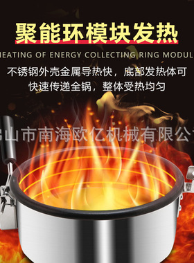 欧亿加高型全自动爆米花机 商用 电动爆米花机器 爆谷机 小吃设备