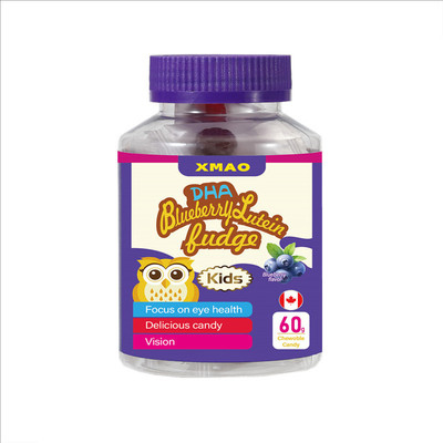XMAO DHA Bluebery Lutein Este Gummies 蓝莓DHA叶黄素脂软糖A