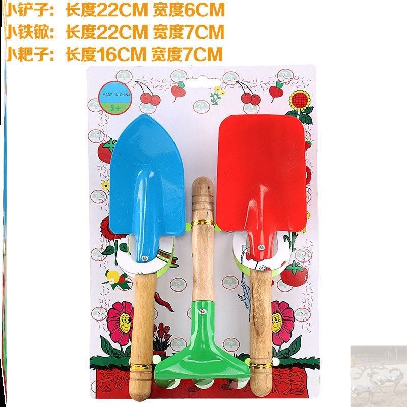 植树节小铲子铁锹木柄水桶幼儿园儿童园艺工具种植套装玩沙挖土栽,淘宝优惠券,粉丝福利购,淘宝优惠卷