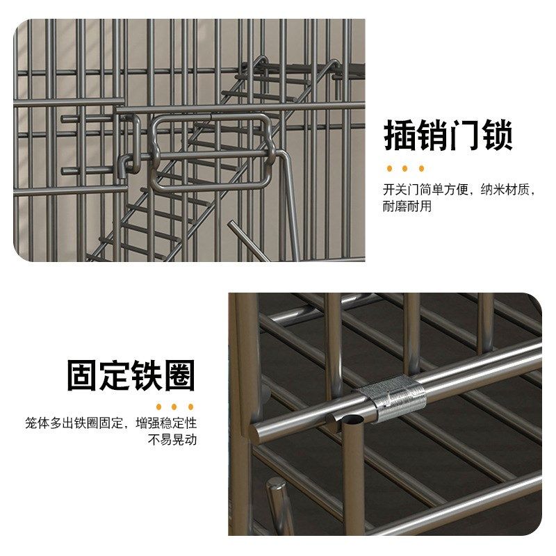 养猫专用笼子一室一厅猫厕所别墅猫咪猫窝空笼一体室内猫屋猫家用,淘宝优惠券,粉丝福利购,淘宝优惠卷