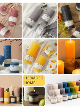 HERMOSO 三件山脉纹圆柱蜡烛香氛香薰蜡烛大容量室内助睡眠浪漫氛