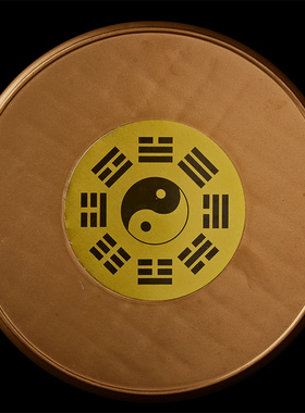 随身小罗盘带盖迷你袖珍初学入门三元三合综合盘罗经仪罗庚指南针