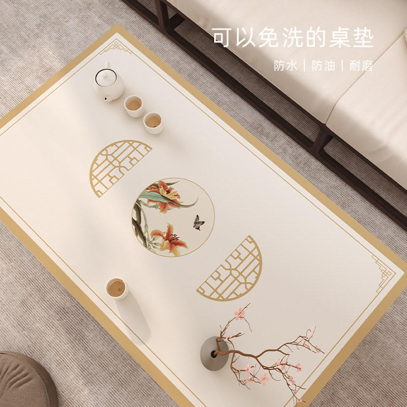 氛围感桌垫茶几布桌布防水防油免洗防烫皮革家用桌面垫餐桌垫桌布,淘宝优惠券,粉丝福利购,淘宝优惠卷
