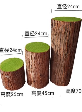 新款森系婚庆道具童话系摆件梅花鹿麋鹿仿真木桩商场橱窗拍照装饰