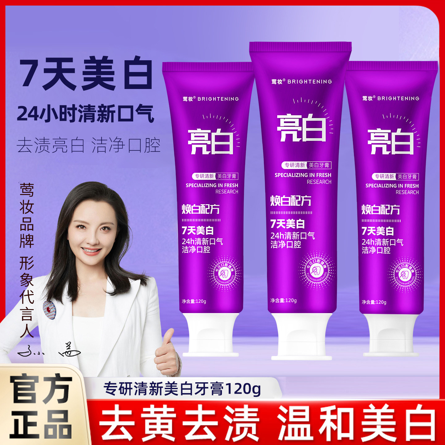 图 3
