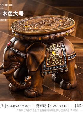 正品大象凳子换鞋凳进门入户墩新中式玄落地客坐摆关件一厅对门口