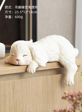 正品慧心巧居睡猫饰品饰桌口高端入小面众桌面装客厅卧室陈设