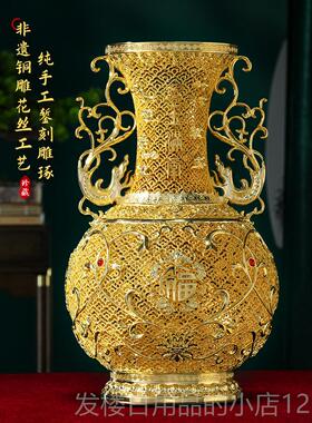 正品非遗花丝花瓶铜摆工品乔迁艺家居件客厅公司办公室中式装新饰