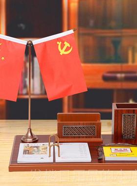 正品董事长办公务室装筒饰品老板办公桌摆件创意文台设笔摆高档商