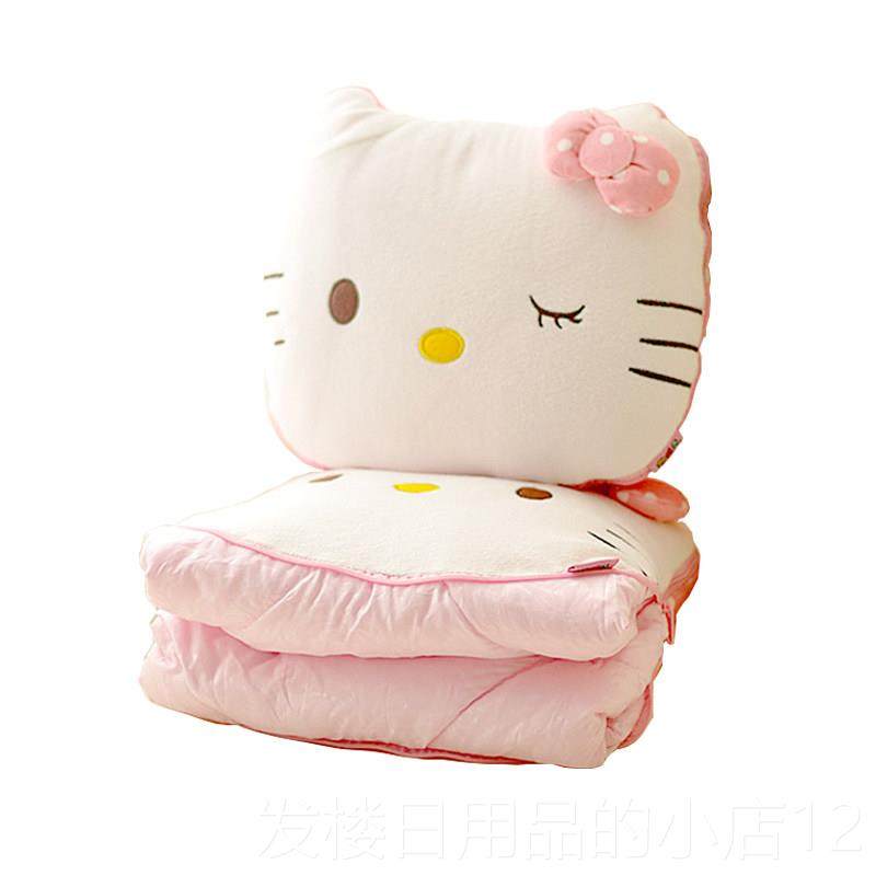 正品抱枕子两用办公室午汽车多功能被个可爱靠垫靠枕折叠空调被性,淘宝优惠券,粉丝福利购,淘宝优惠卷