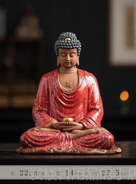 正品久造新式大日像如来中佛摆件陶迦瓷释摩尼工艺家居客厅玄关装