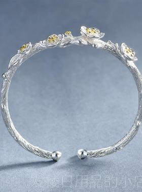 正品质中国气风设计简约新S925纯银清枝干花手镯女开口手环樱文艺