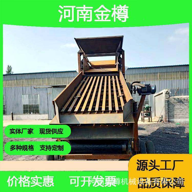 大震型振动筛矿山震动石筛沙机鹅卵分筛沙WBO石分离机级石子动筛,淘宝优惠券,粉丝福利购,淘宝优惠卷