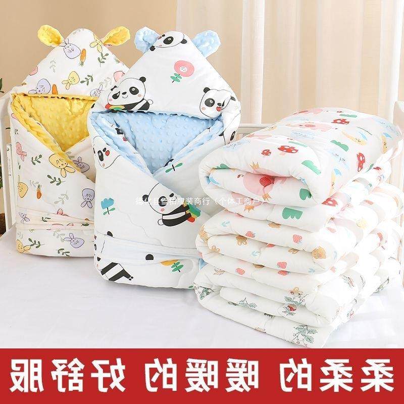 婴儿用品冬包被纯棉抱被豆豆绒秋春夏睡袋被宝子包巾宝用AKA品防,淘宝优惠券,粉丝福利购,淘宝优惠卷