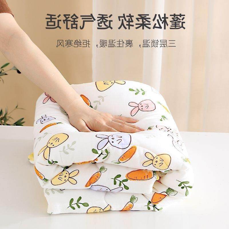 婴儿用品冬包被纯棉抱被豆豆绒秋春夏睡袋被宝子包巾宝用AKA品防,淘宝优惠券,粉丝福利购,淘宝优惠卷