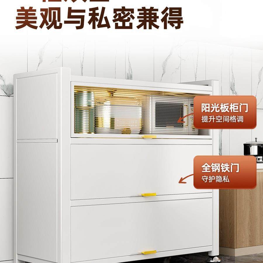 厨房收纳柜柜餐边柜橱储多物HMW柜落地多层微波家用带门炉功能置,淘宝优惠券,粉丝福利购,淘宝优惠卷