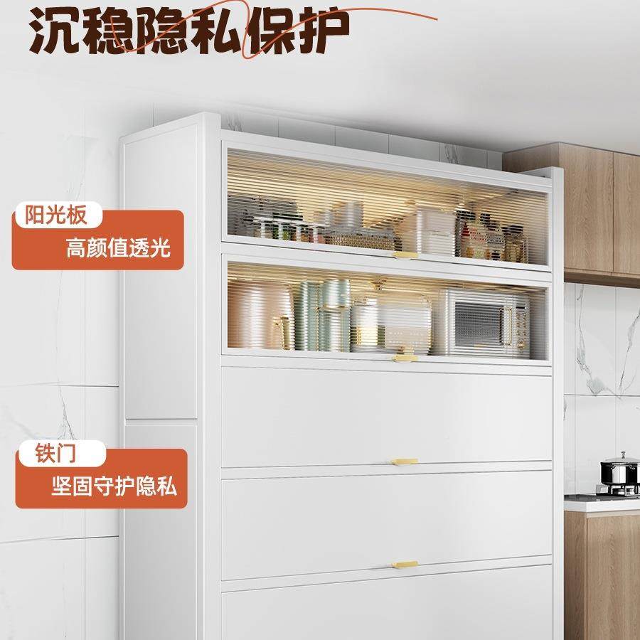 厨房收纳柜柜餐边柜橱储多物HMW柜落地多层微波家用带门炉功能置,淘宝优惠券,粉丝福利购,淘宝优惠卷