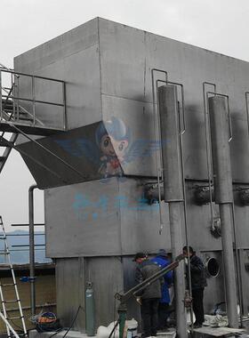 新农村建设净水项目工程黄泥水过滤设备自来水厂效净水器