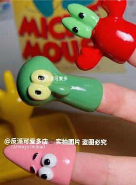 反派爱多海绵宝MUZ宝手指套托盘意派大星章创鱼哥架家可居挂摆件