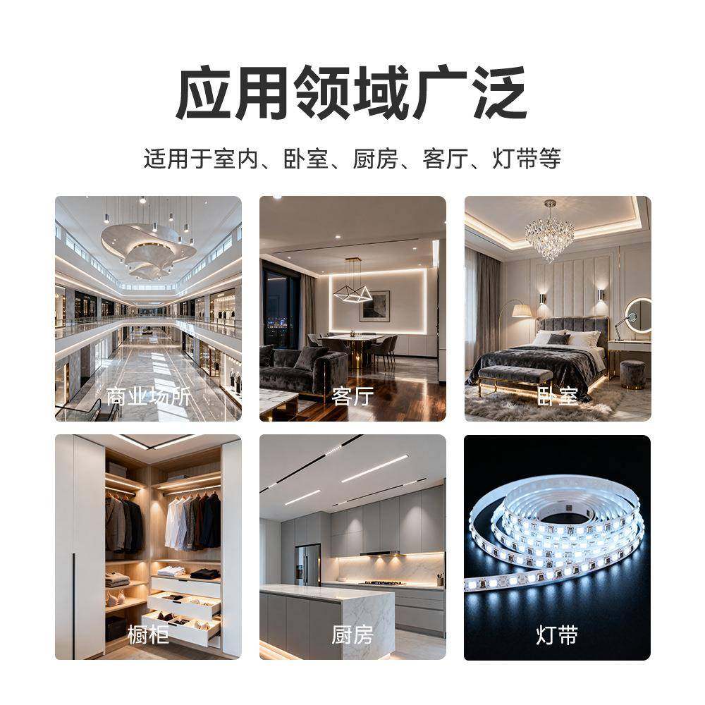 LED灯带流变压器2200V转24V缓HTU动驱动器通用启电源足功率恒30W,淘宝优惠券,粉丝福利购,淘宝优惠卷