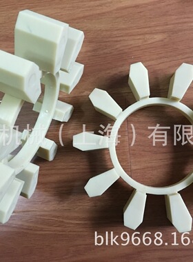 布勒梅花型联轴器缓冲垫MT10黄色绿色GB/T5272聚氨酯弹性体8/6瓣