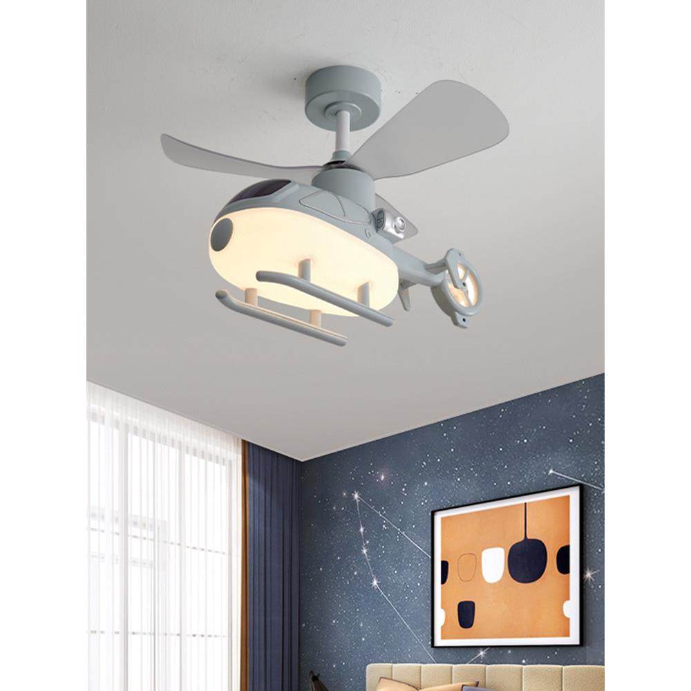 直机吊飞机灯男孩女孩儿童房电风升灯扇护515眼防蓝光书房卧室房,淘宝优惠券,粉丝福利购,淘宝优惠卷