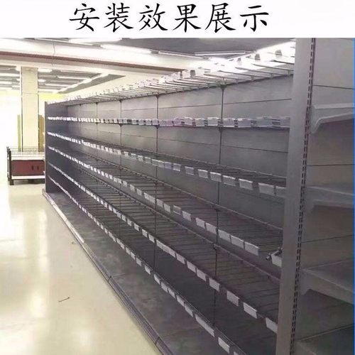 超市货架横梁杆方管多功能便利店文具店展示架配件零食小饰品横杠 - 图1