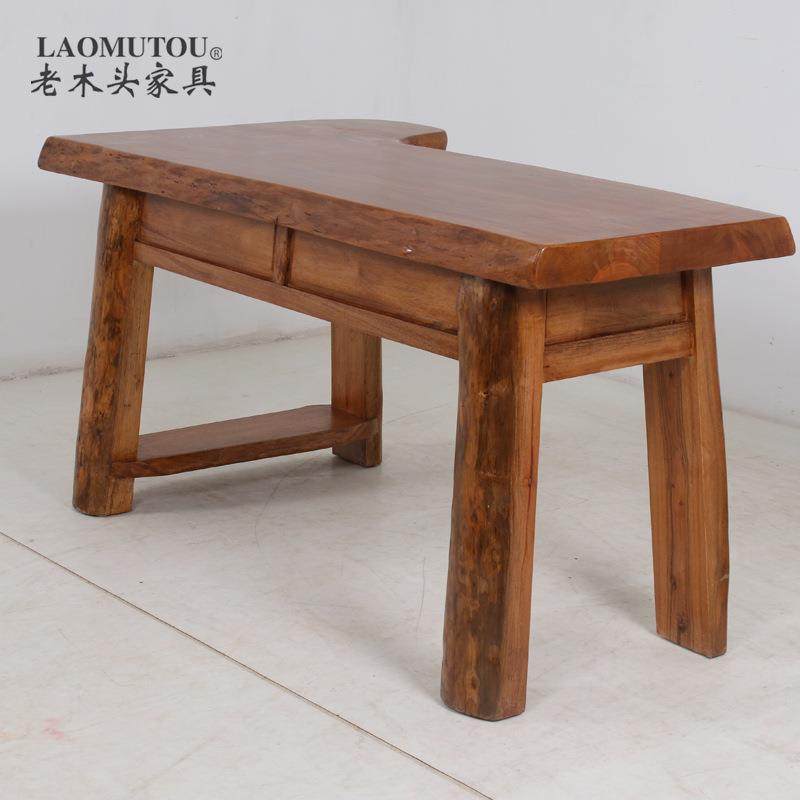 生态实木式脑台樟木个性电脑桌现代电简FBU约实原木书桌家用台办,淘宝优惠券,粉丝福利购,淘宝优惠卷