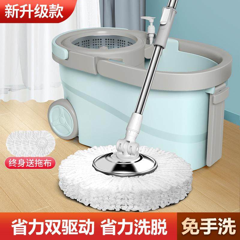 旋转桶拖把自动水甩干式免219手洗脱墩布懒拖人拖布一家用地泓纳,淘宝优惠券,粉丝福利购,淘宝优惠卷