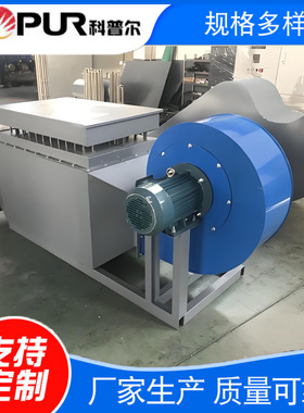 非标风道加热器空气电加热工业热风循环烘房加热设备厂家品质