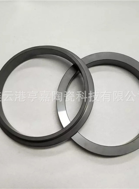 耐高温无压烧结碳化硅陶瓷密封圈SSIC碳化硅机械密封陶瓷环