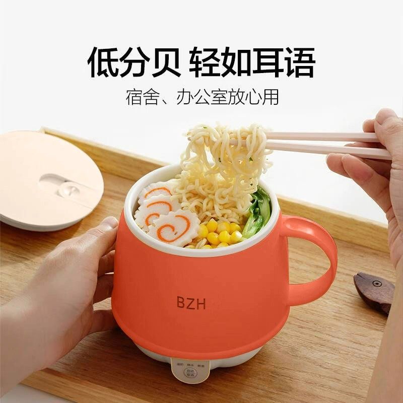 Just全自动热牛奶杯办公室小型一人养生杯家用多功能烧水杯早餐杯,淘宝优惠券,粉丝福利购,淘宝优惠卷