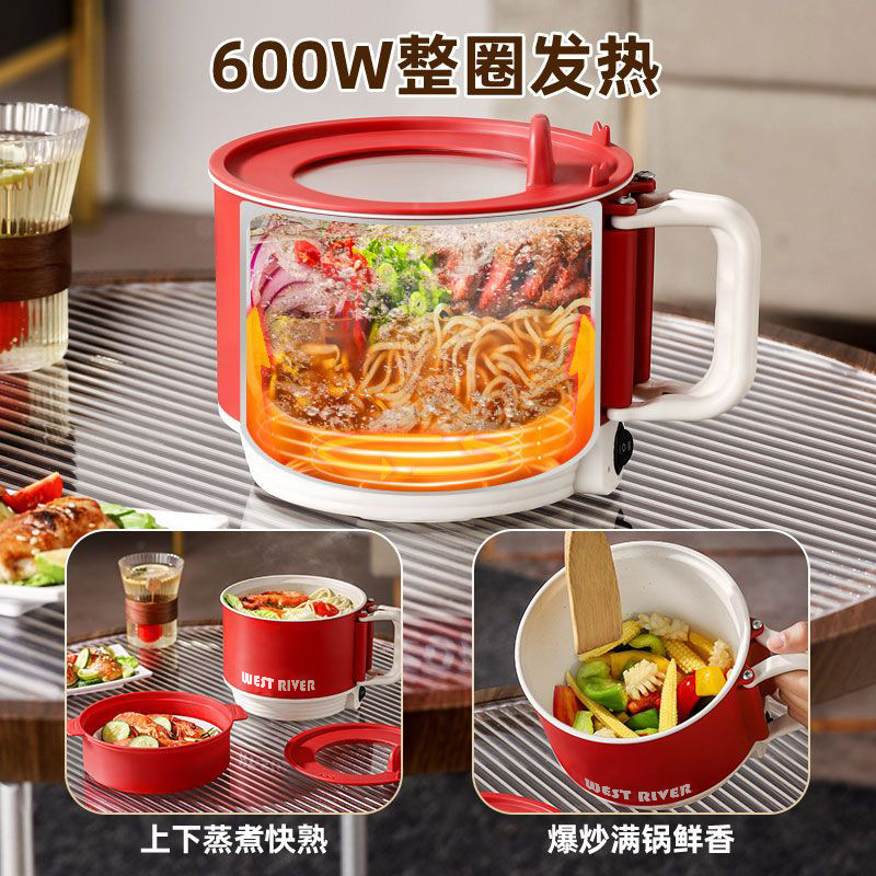 德国电火锅泡面锅电饭煲折叠锅便携旅行户外电煮锅多功能露营智能,淘宝优惠券,粉丝福利购,淘宝优惠卷